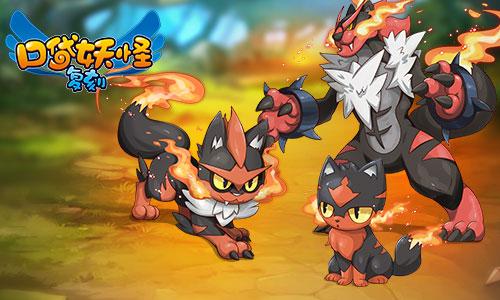 口袋妖怪复刻神宠新手高效捕捉攻略