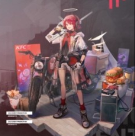 明日方舟联动kfc皮肤获得攻略