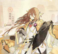 食物语魂玉怎么获得?你想获得吗