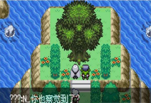 口袋妖怪:混乱世界街机版