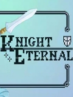 骑士永恒中文剧情版