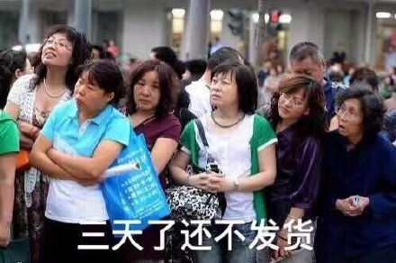 双11为什么一点才能付尾款?双11一点才能付尾款原因在哪？为什么这么设置？