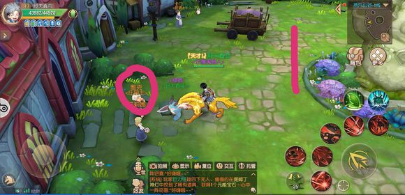 赛尔之光全奇遇任务解锁条件流程图文一览