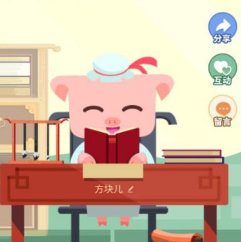 阴阳师会员公益头像框获得技巧