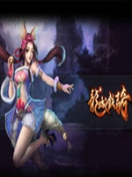 龙城铁骑 电脑版中文版