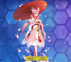 奥拉星龙樱获得途径及技能图文一览