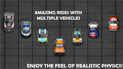 疯狂的特技汽车 疯狂的特技汽车