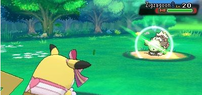 口袋妖怪红宝石抓精灵修改器