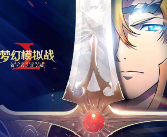 梦幻模拟战精通石最佳用法详解