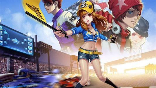 qq飞车代金券多久消失一次?qq飞车消失代金券解答