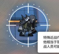 明日方舟喧闹法则欺凌者怎么打?教你直接秒杀