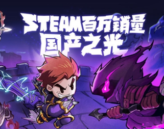 失落城堡大乱斗模式上线时间介绍