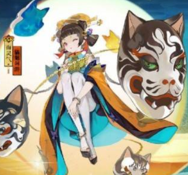 阴阳师面灵气猫魅闲游皮肤快速获得途径