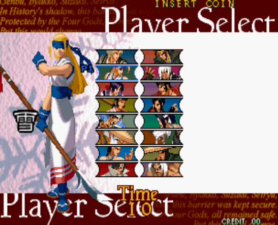 月华的剑士2,街机月华的剑士2,