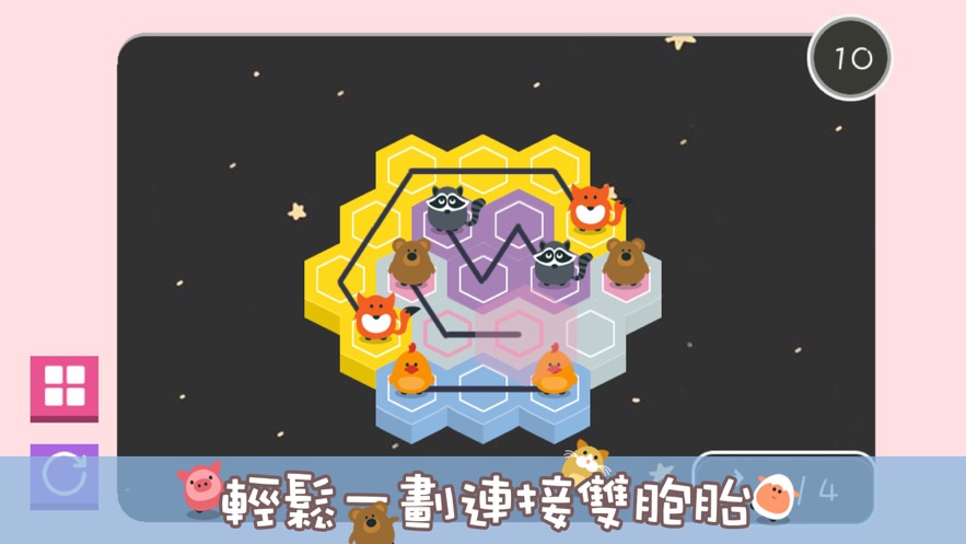 所谓双胞胎手游 所谓双胞胎手游