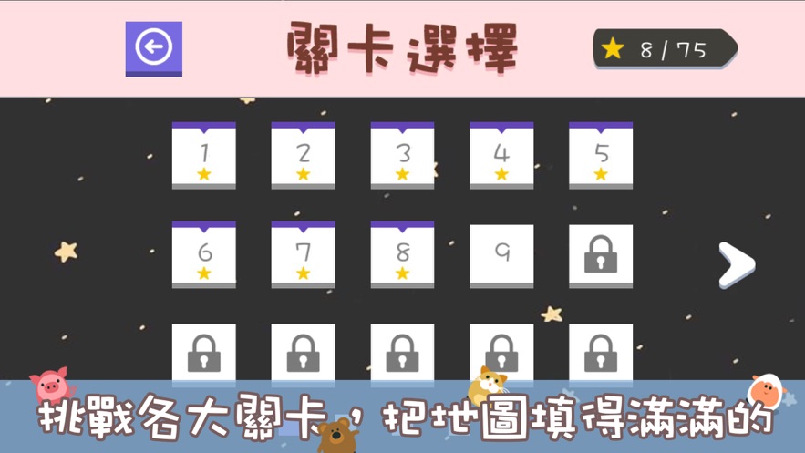 所谓双胞胎手游 所谓双胞胎手游