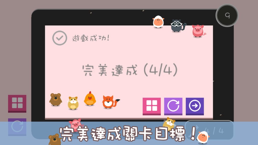 所谓双胞胎手游 所谓双胞胎手游