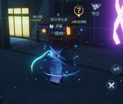 龙族幻想代号神殒怎么打?打法技巧分享