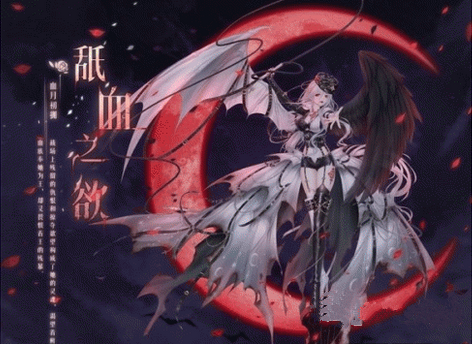 奇迹暖暖舐血之欲套装获得途径