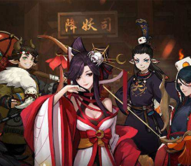 神都夜行录绮罗技能效果详细介绍