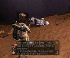 明日之后最后的敬礼玩法技巧分享