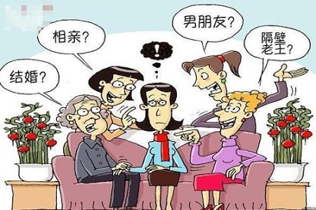 催婚表情包_抖音过年回家被催婚表情包搞笑-超能街机