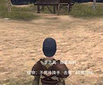 文明重启夺榜模式玩法介绍