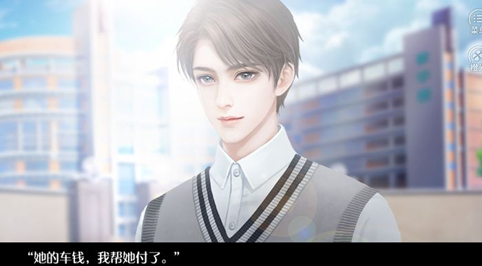 嘿差不多小姐 嘿差不多小姐