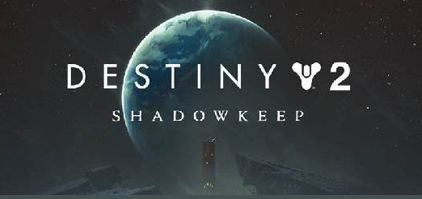 命运2萨瓦拉位置介绍