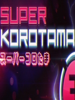 Super Korotama未加密直装版