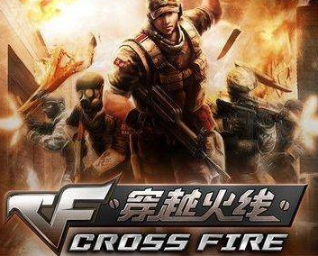 CF手游新夜幕山庄刷分点位置一览