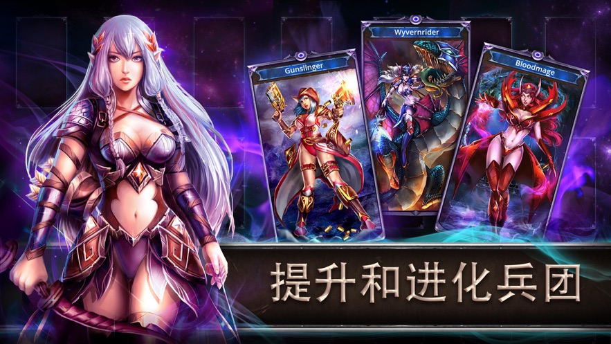 驯龙传说 驯龙传说