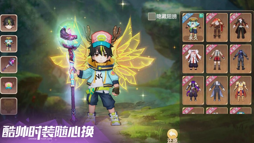 幻想纹章 幻想纹章