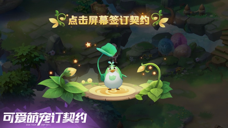 幻想纹章 幻想纹章