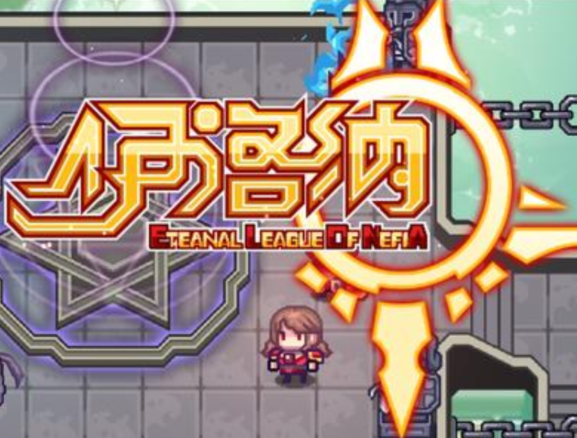 伊洛纳蕾切尔绘本位置介绍