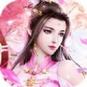 无剑不天下官网正式版