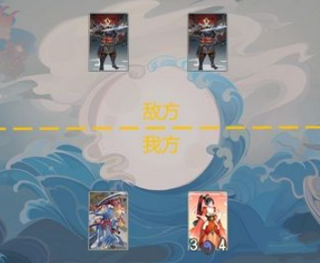 阴阳师百闻牌大天狗打法技巧