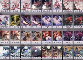 阴阳师百闻牌平民最强卡组小技巧