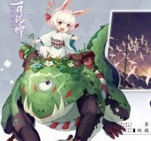 阴阳师百闻牌增强机制方法详解