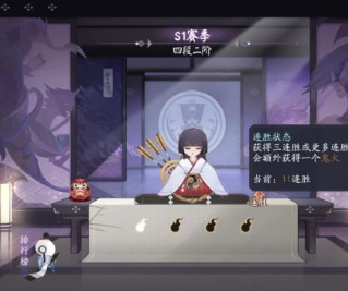 阴阳师百闻牌中速卡组最佳搭配技巧