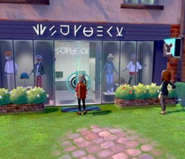 宝可梦剑盾美丽鳞片速刷技巧