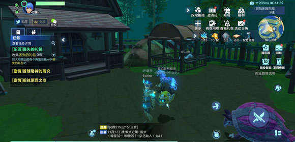 我的起源391年进入方法介绍