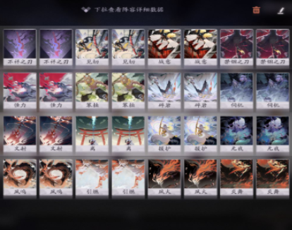 阴阳师百闻牌娱乐蛙兔卡组玩法介绍!卡牌解析你确定不看