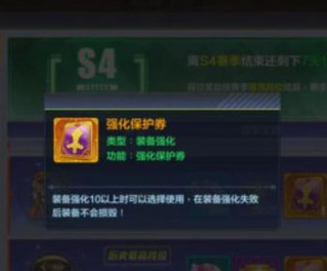 猎人湿乐遗迹打法技巧