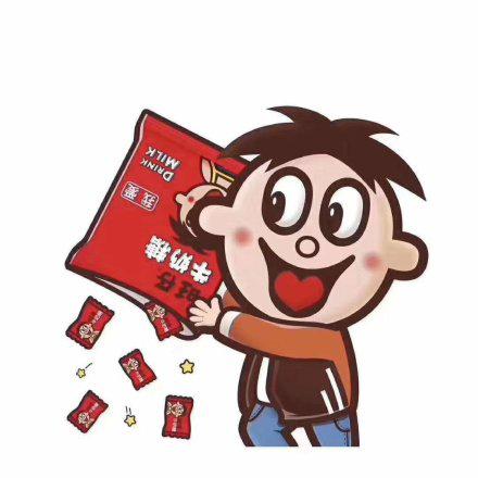 旺仔撒蓝色牛奶糖表情包动图大全