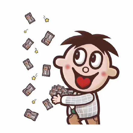 旺仔撒蓝色牛奶糖表情包动图大全