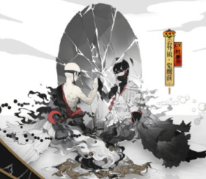 阴阳师新SSR云外镜御魂最佳搭配推荐