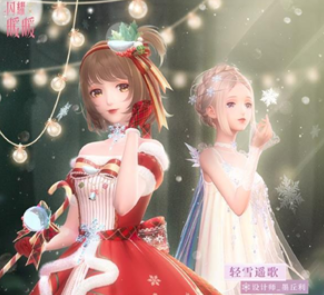 闪耀暖暖星雪圣诞烛光挑战玩法一览