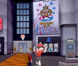 宝可梦剑盾官方送球活动领取方式