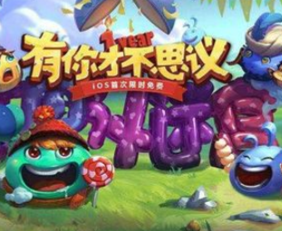 不思议迷宫圣诞迷宫2019彩蛋图文一览